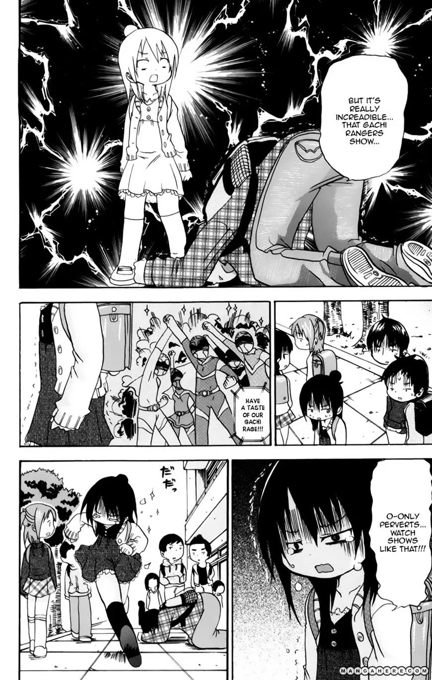 Read Mitsudomoe chapter 42 image 7 on Lezhin