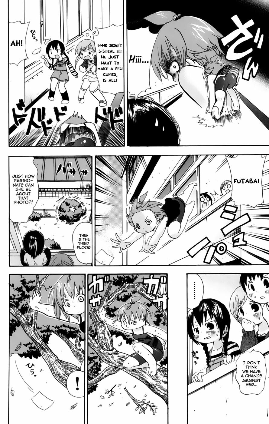 Read Mitsudomoe chapter 43 image 5 on Lezhin