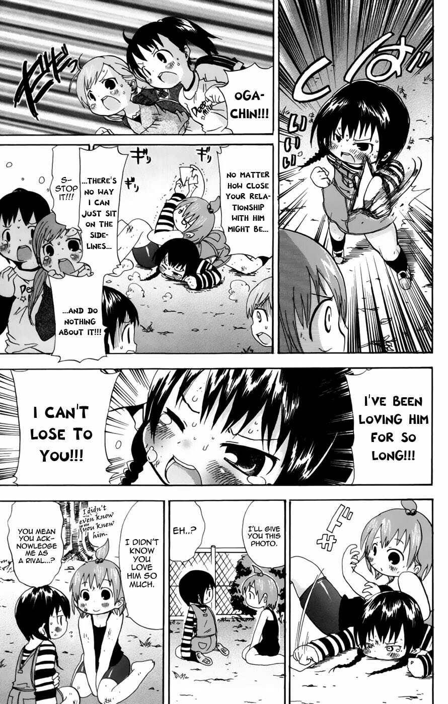 Read Mitsudomoe chapter 43 image 6 on Lezhin
