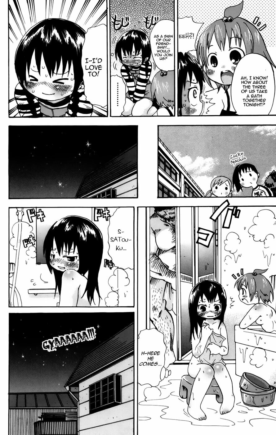 Read Mitsudomoe chapter 43 image 7 on Lezhin