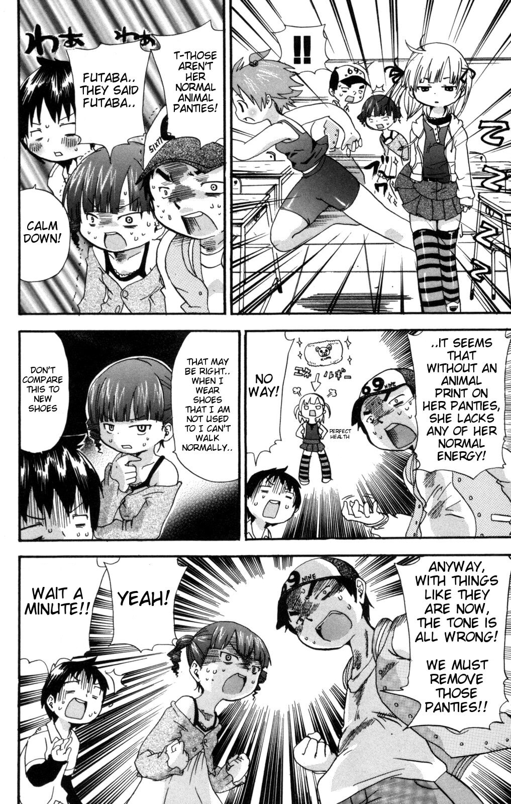 Read Mitsudomoe chapter 44.1 image 3 on Lezhin