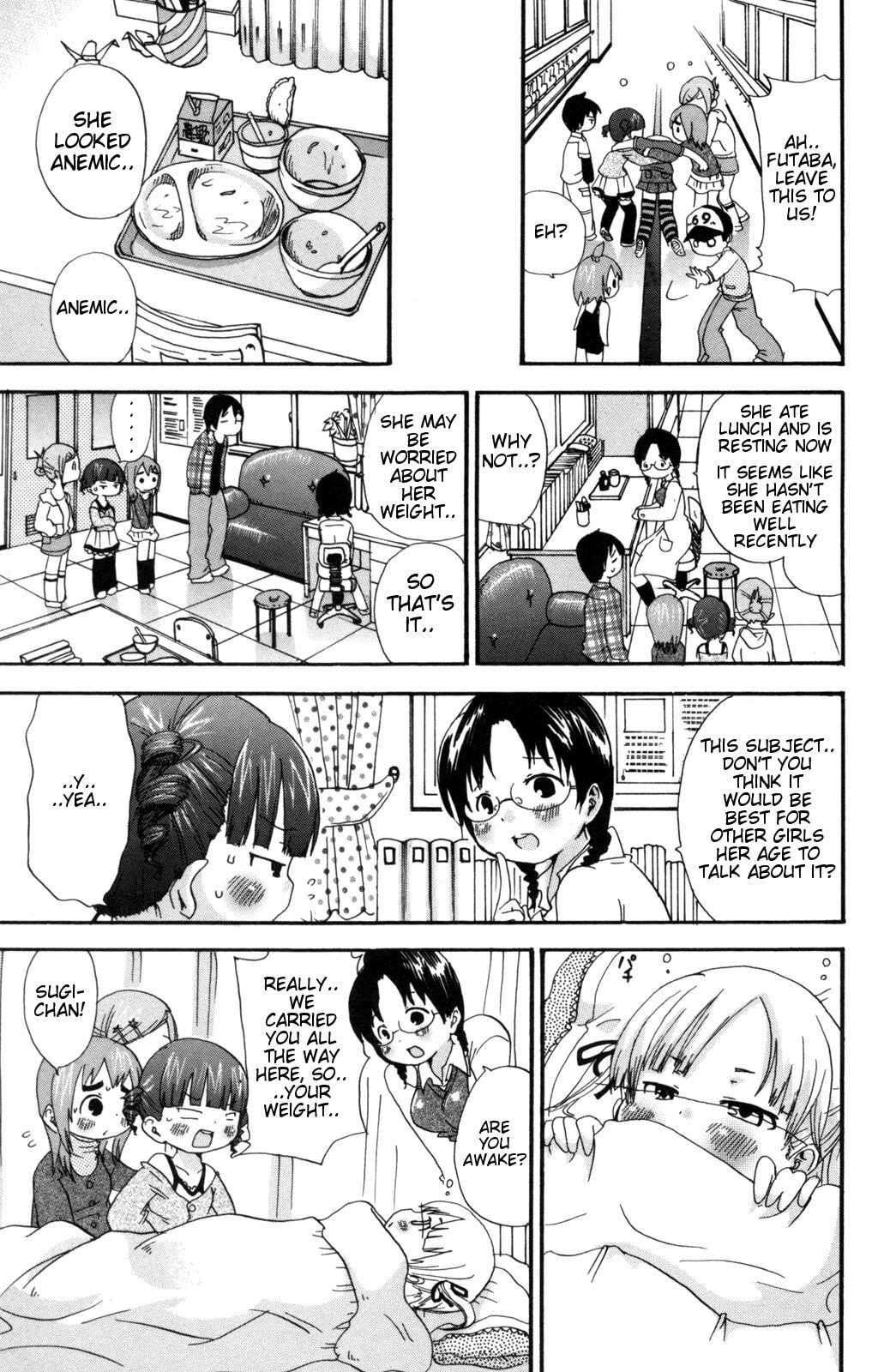 Read Mitsudomoe chapter 44.1 image 6 on Lezhin