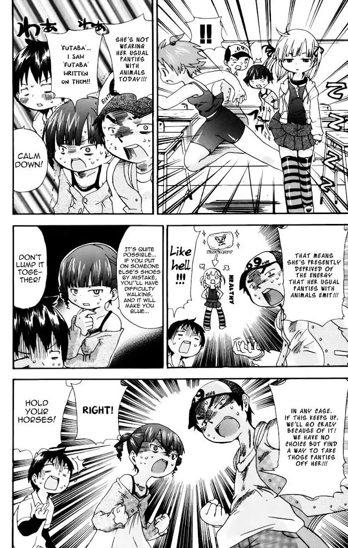 Read Mitsudomoe chapter 44.2 image 3 on Lezhin