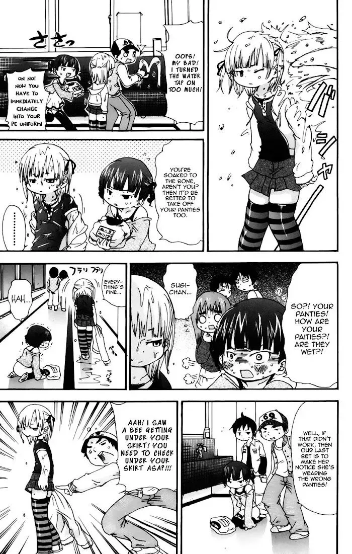 Read Mitsudomoe chapter 44.2 image 4 on Lezhin