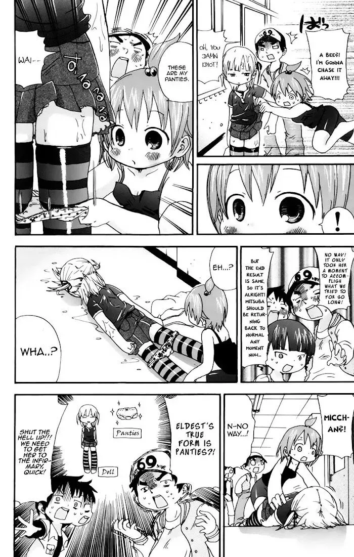 Read Mitsudomoe chapter 44.2 image 5 on Lezhin