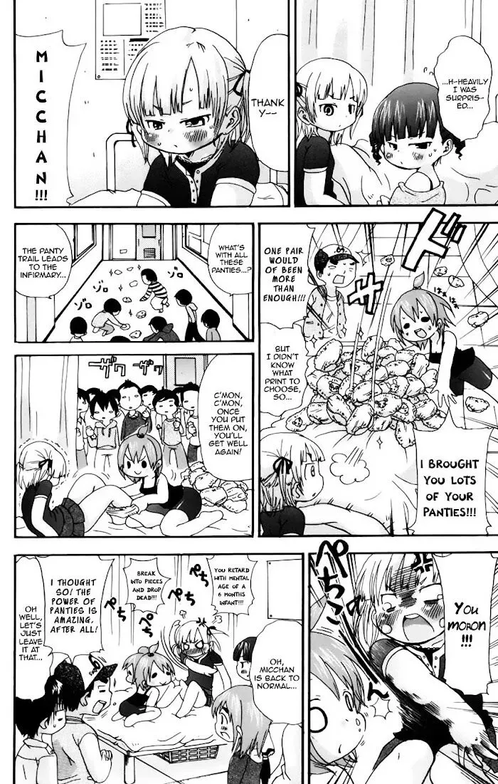 Read Mitsudomoe chapter 44.2 image 7 on Lezhin