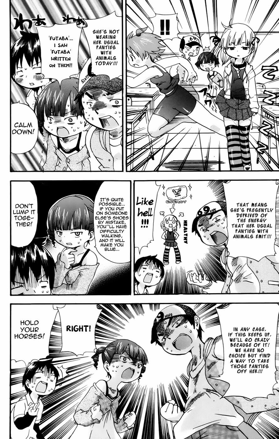 Read Mitsudomoe chapter 44 image 3 on Lezhin