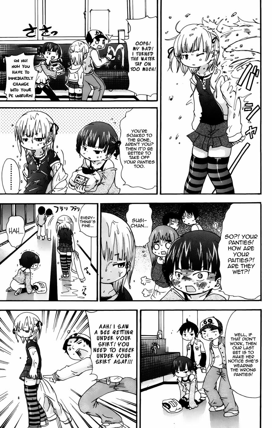 Read Mitsudomoe chapter 44 image 4 on Lezhin