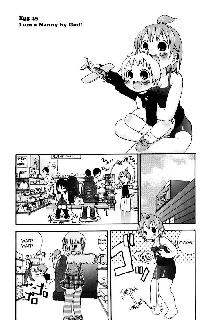 Read Mitsudomoe chapter 45.2 image 0 on Lezhin