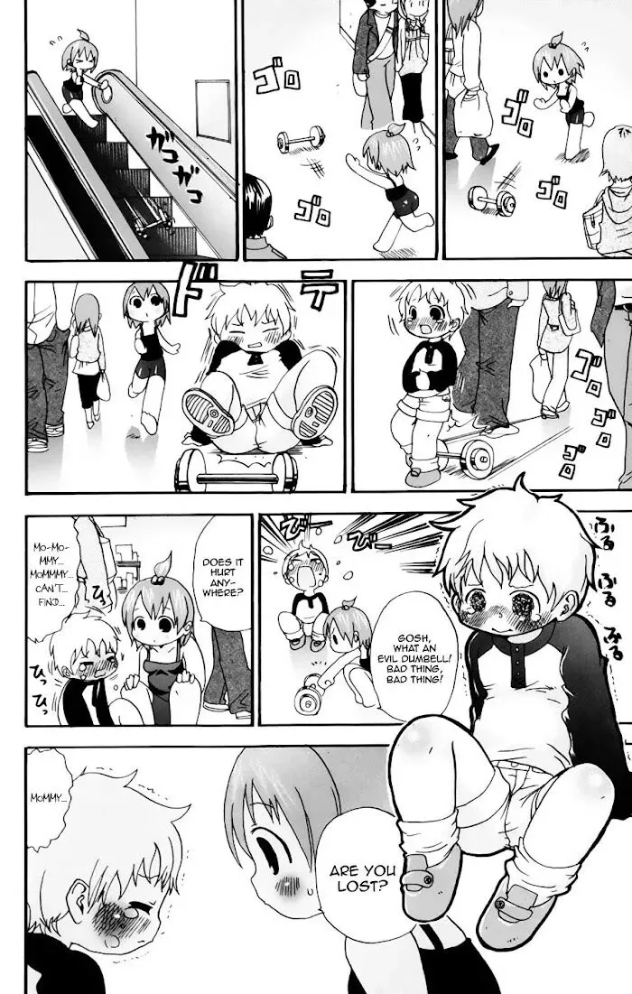 Read Mitsudomoe chapter 45.2 image 1 on Lezhin