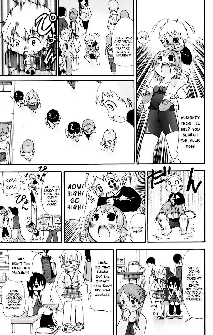 Read Mitsudomoe chapter 45.2 image 2 on Lezhin
