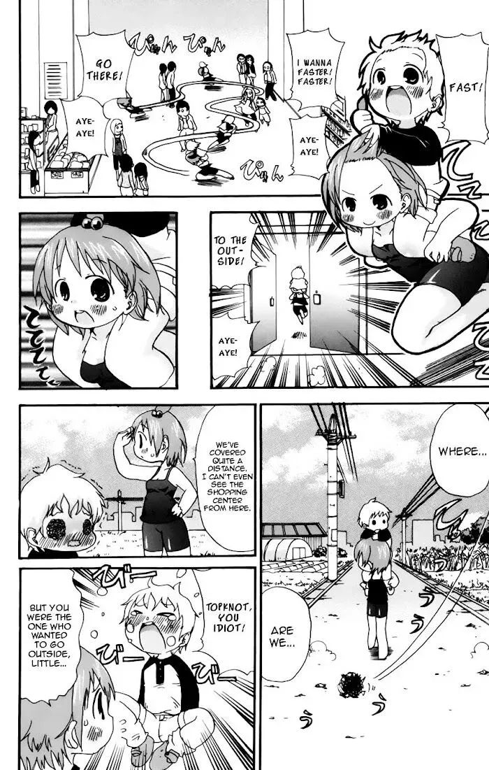 Read Mitsudomoe chapter 45.2 image 3 on Lezhin