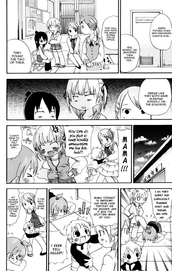 Read Mitsudomoe chapter 45.2 image 5 on Lezhin