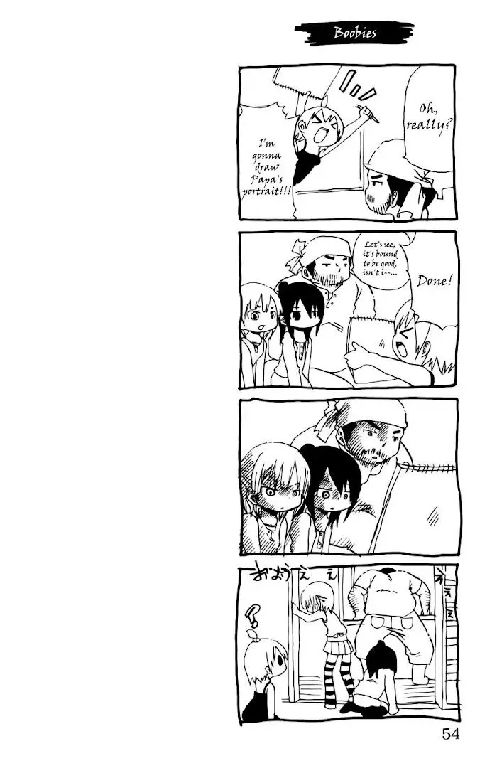 Read Mitsudomoe chapter 45.2 image 7 on Lezhin