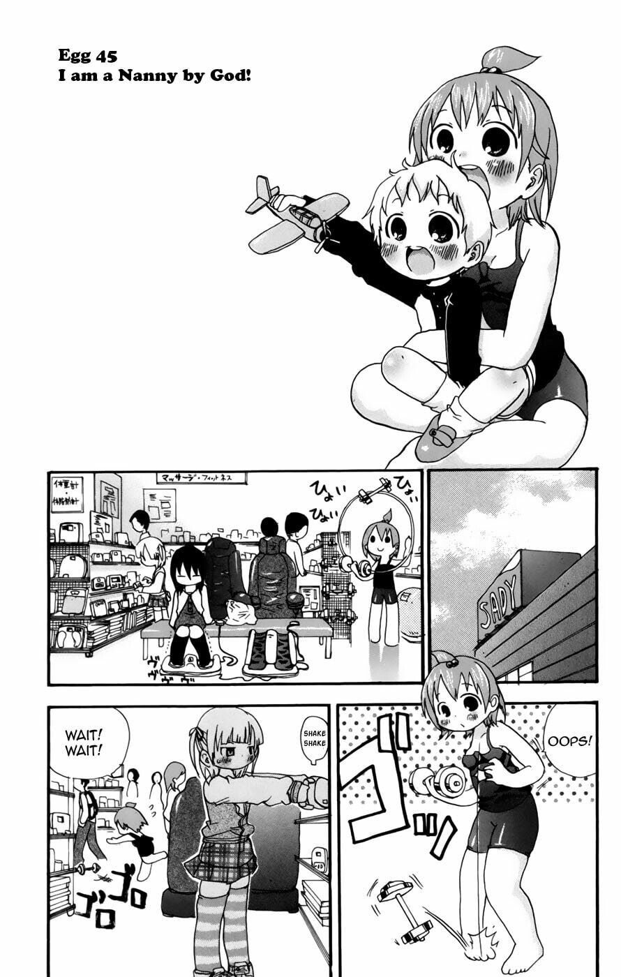Read Mitsudomoe chapter 45 image 0 on Lezhin