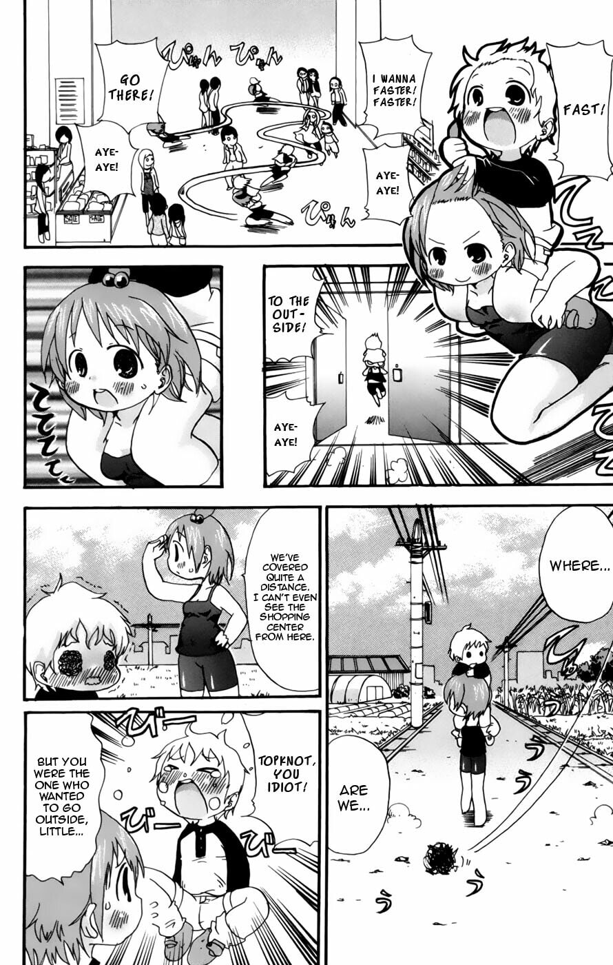 Read Mitsudomoe chapter 45 image 3 on Lezhin