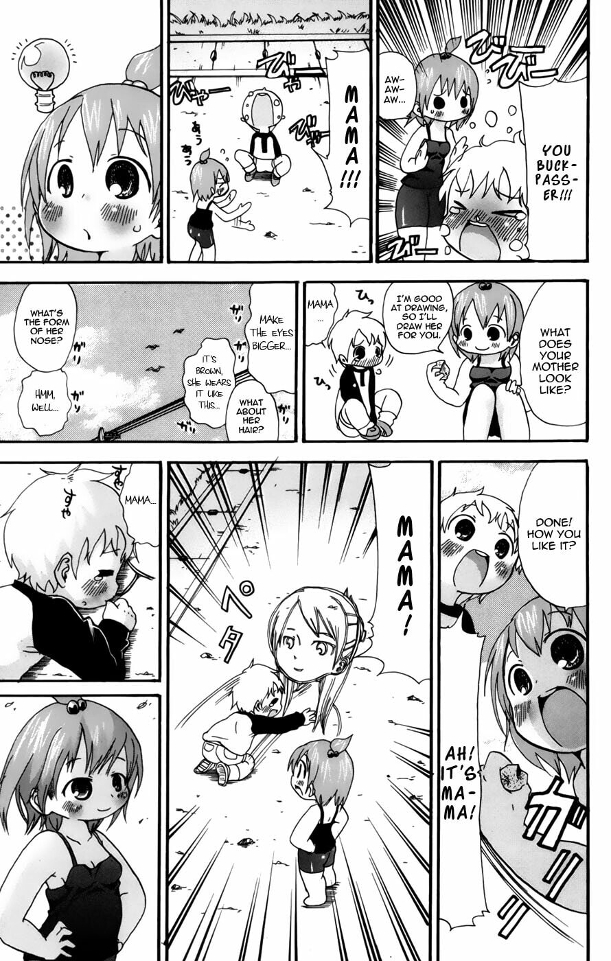 Read Mitsudomoe chapter 45 image 4 on Lezhin