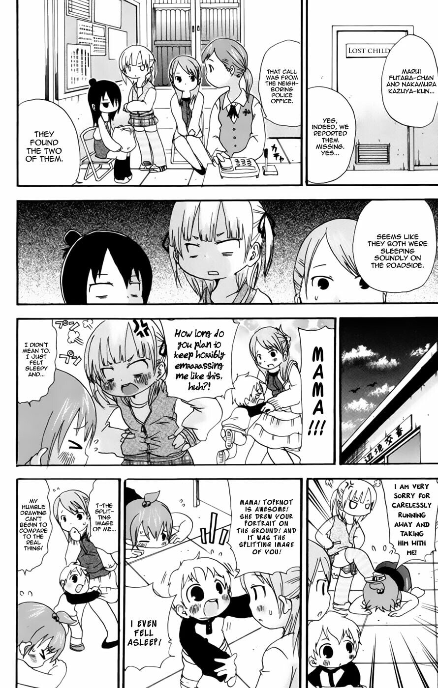 Read Mitsudomoe chapter 45 image 5 on Lezhin