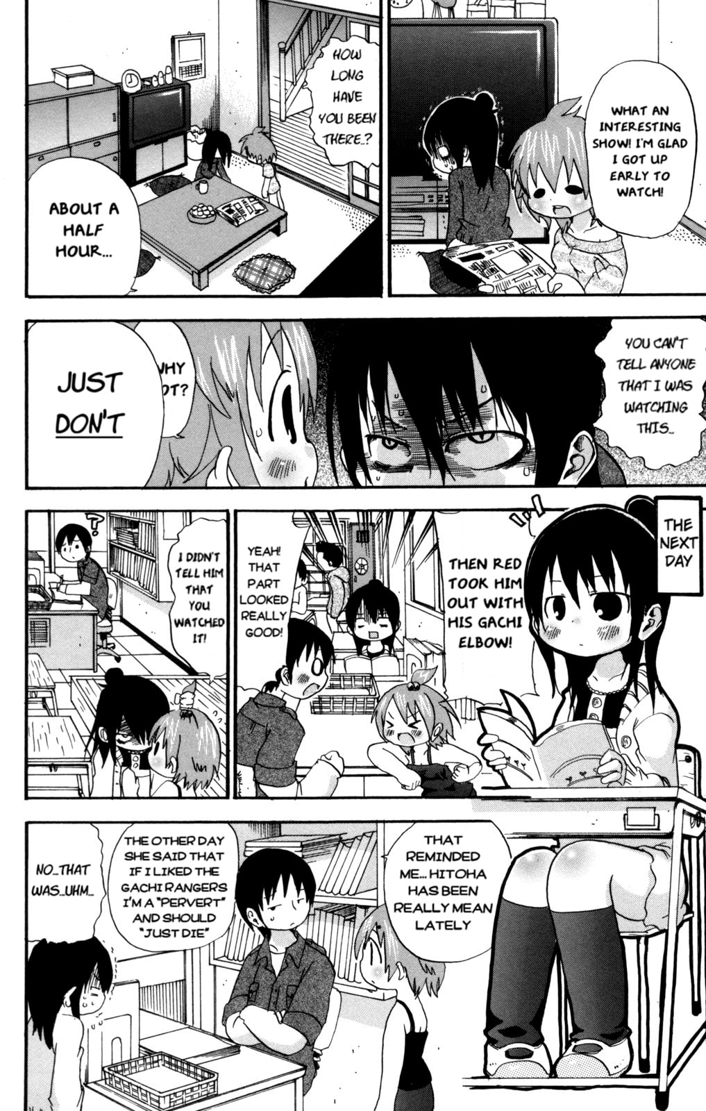 Read Mitsudomoe chapter 46.1 image 1 on Lezhin