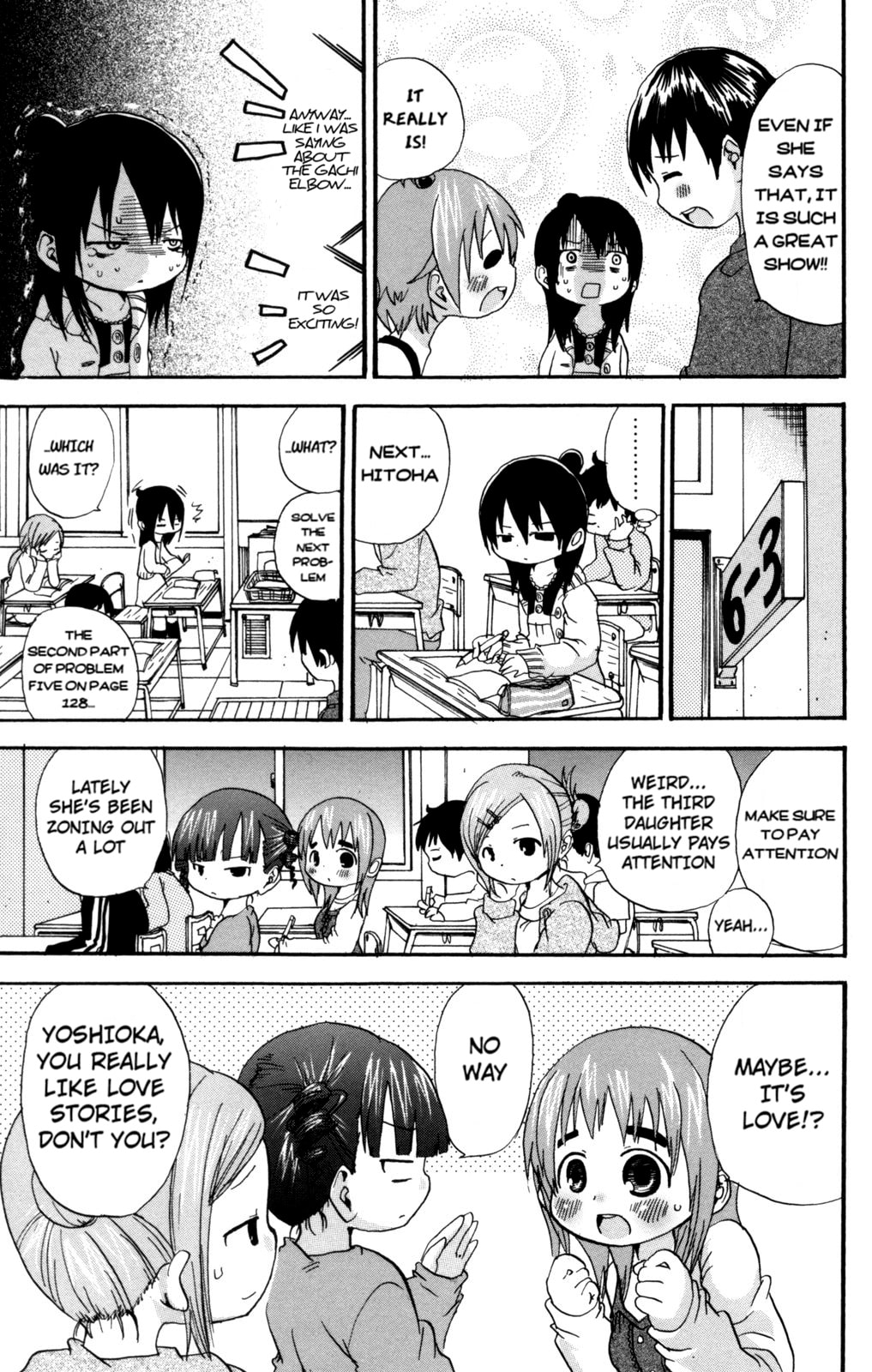 Read Mitsudomoe chapter 46.1 image 2 on Lezhin