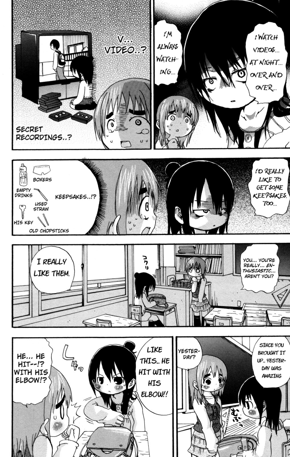 Read Mitsudomoe chapter 46.1 image 5 on Lezhin