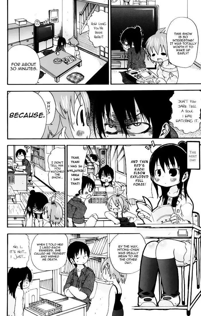 Read Mitsudomoe chapter 46.2 image 1 on Lezhin