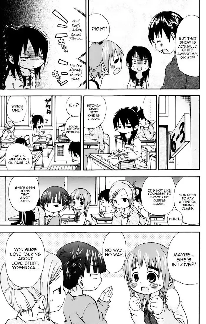 Read Mitsudomoe chapter 46.2 image 2 on Lezhin