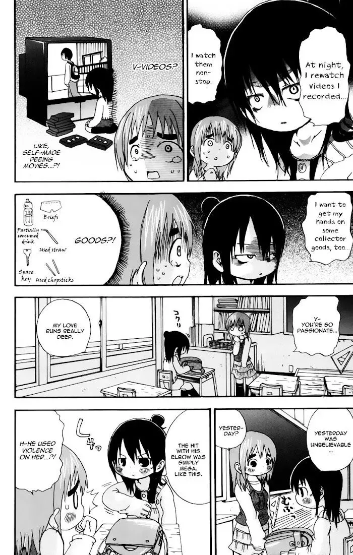 Read Mitsudomoe chapter 46.2 image 5 on Lezhin