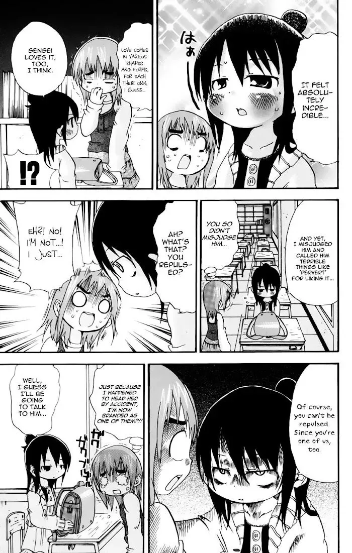 Read Mitsudomoe chapter 46.2 image 6 on Lezhin