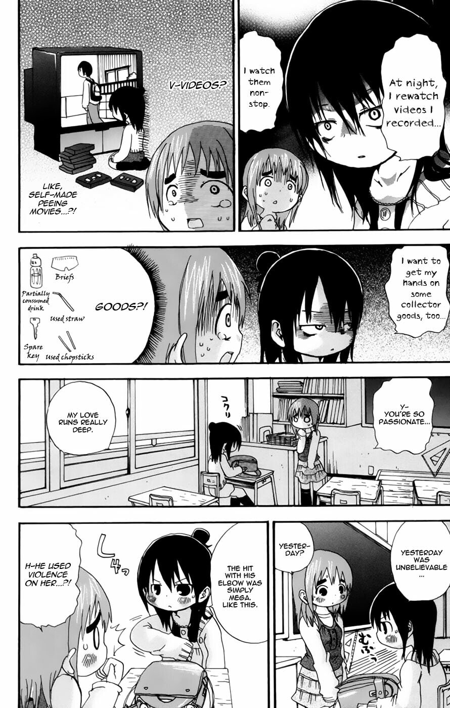 Read Mitsudomoe chapter 46 image 5 on Lezhin