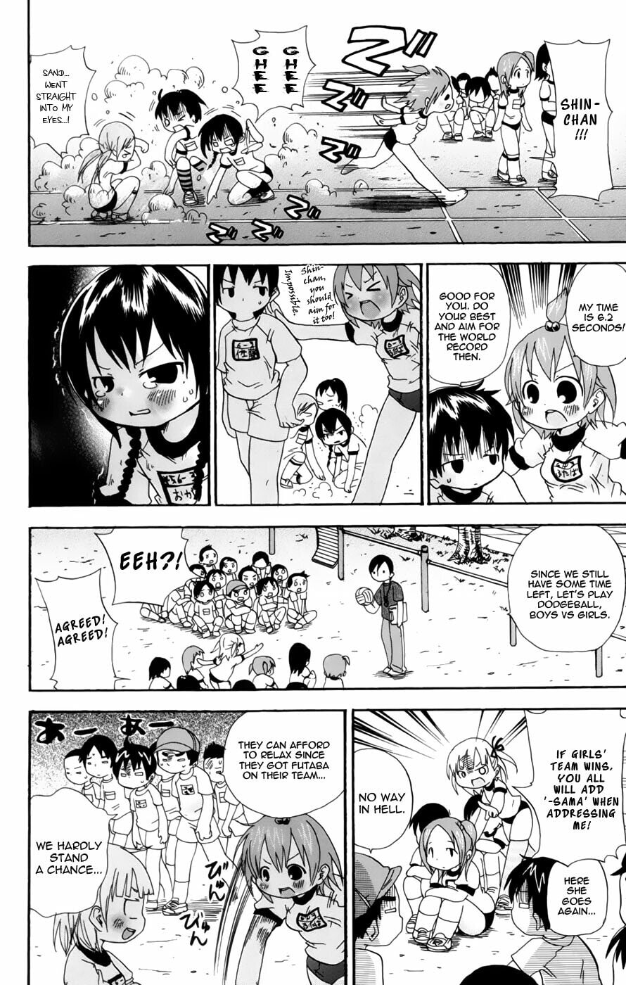 Read Mitsudomoe chapter 47 image 1 on Lezhin