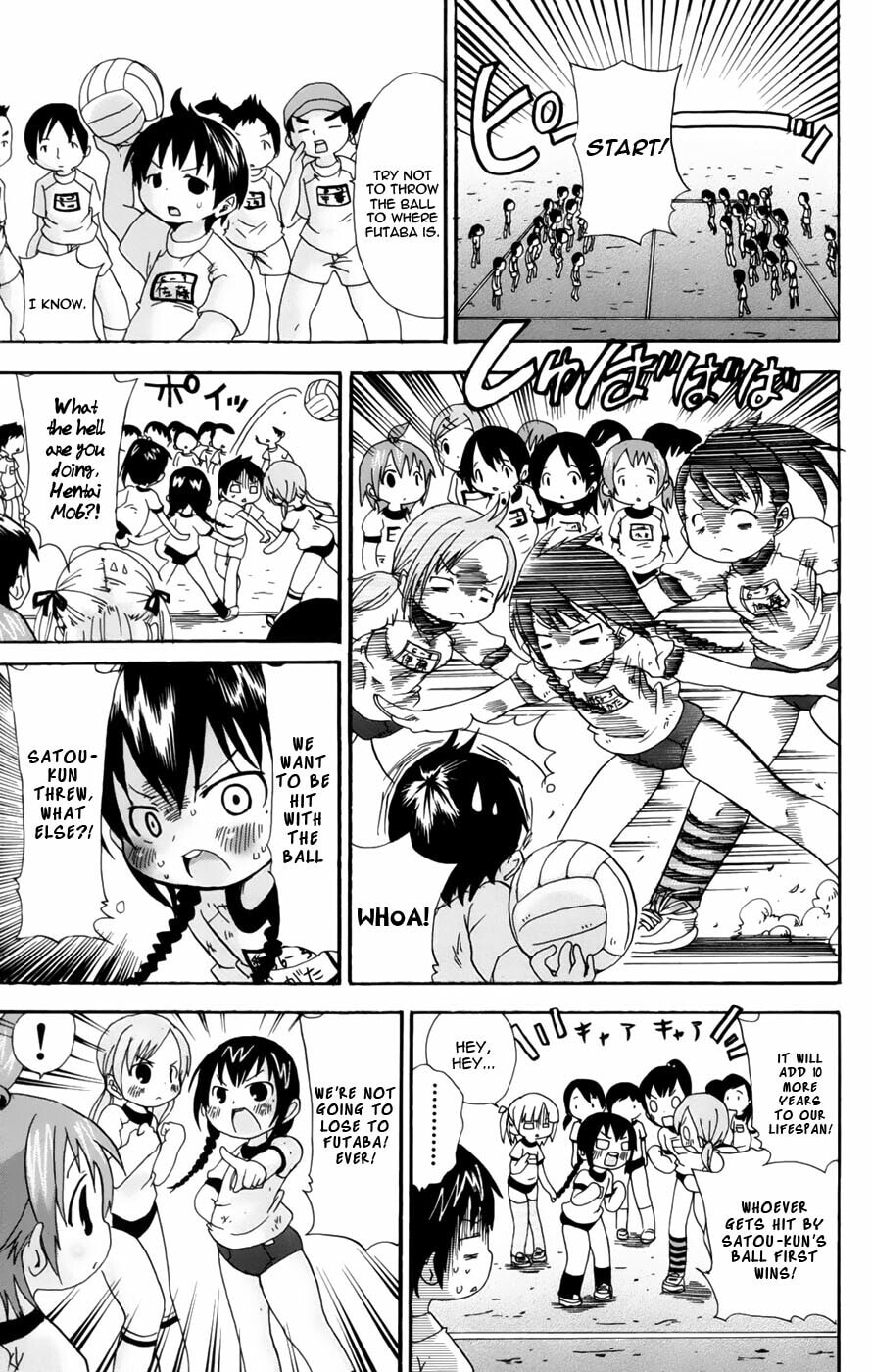 Read Mitsudomoe chapter 47 image 2 on Lezhin
