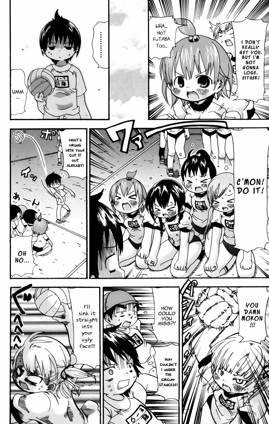 Read Mitsudomoe chapter 47 image 3 on Lezhin