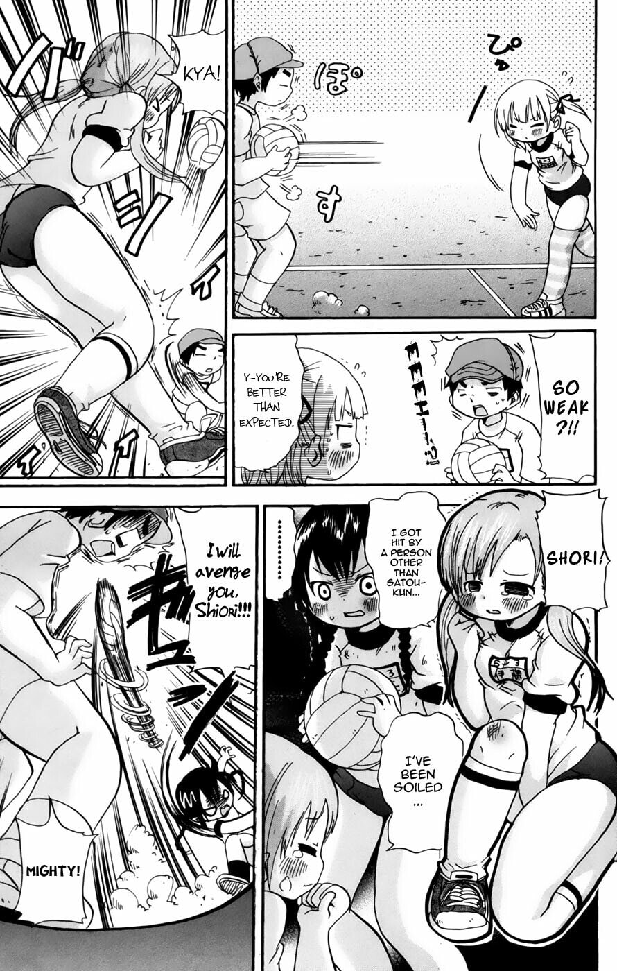 Read Mitsudomoe chapter 47 image 4 on Lezhin