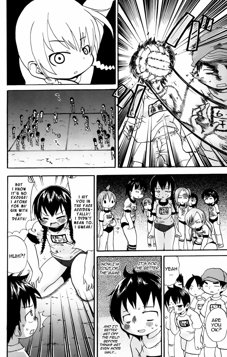 Read Mitsudomoe chapter 47 image 5 on Lezhin