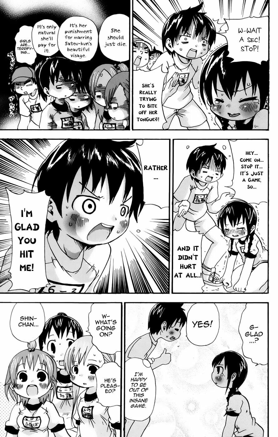 Read Mitsudomoe chapter 47 image 6 on Lezhin