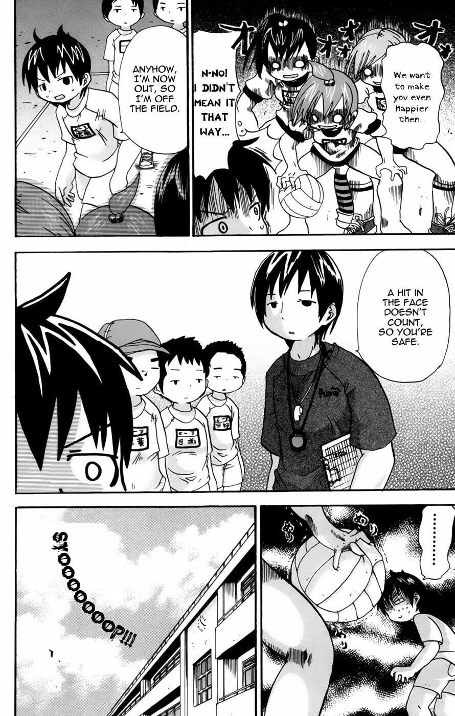 Read Mitsudomoe chapter 47 image 7 on Lezhin
