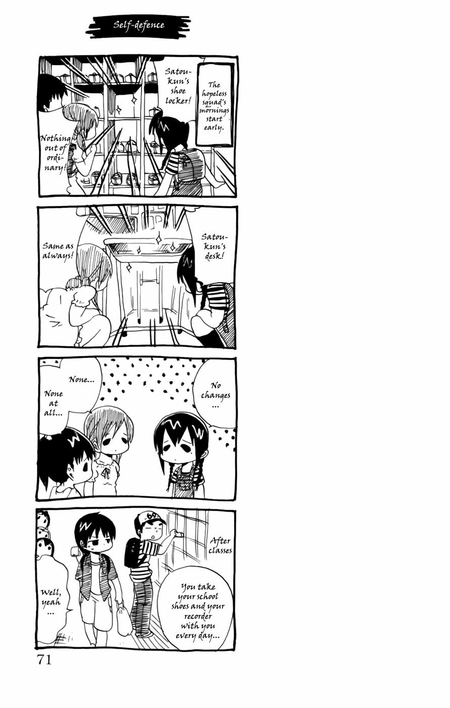 Read Mitsudomoe chapter 47 image 8 on Lezhin