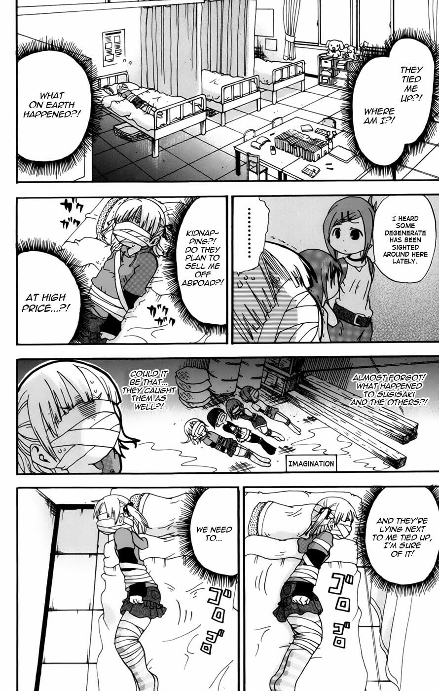 Read Mitsudomoe chapter 48 image 3 on Lezhin