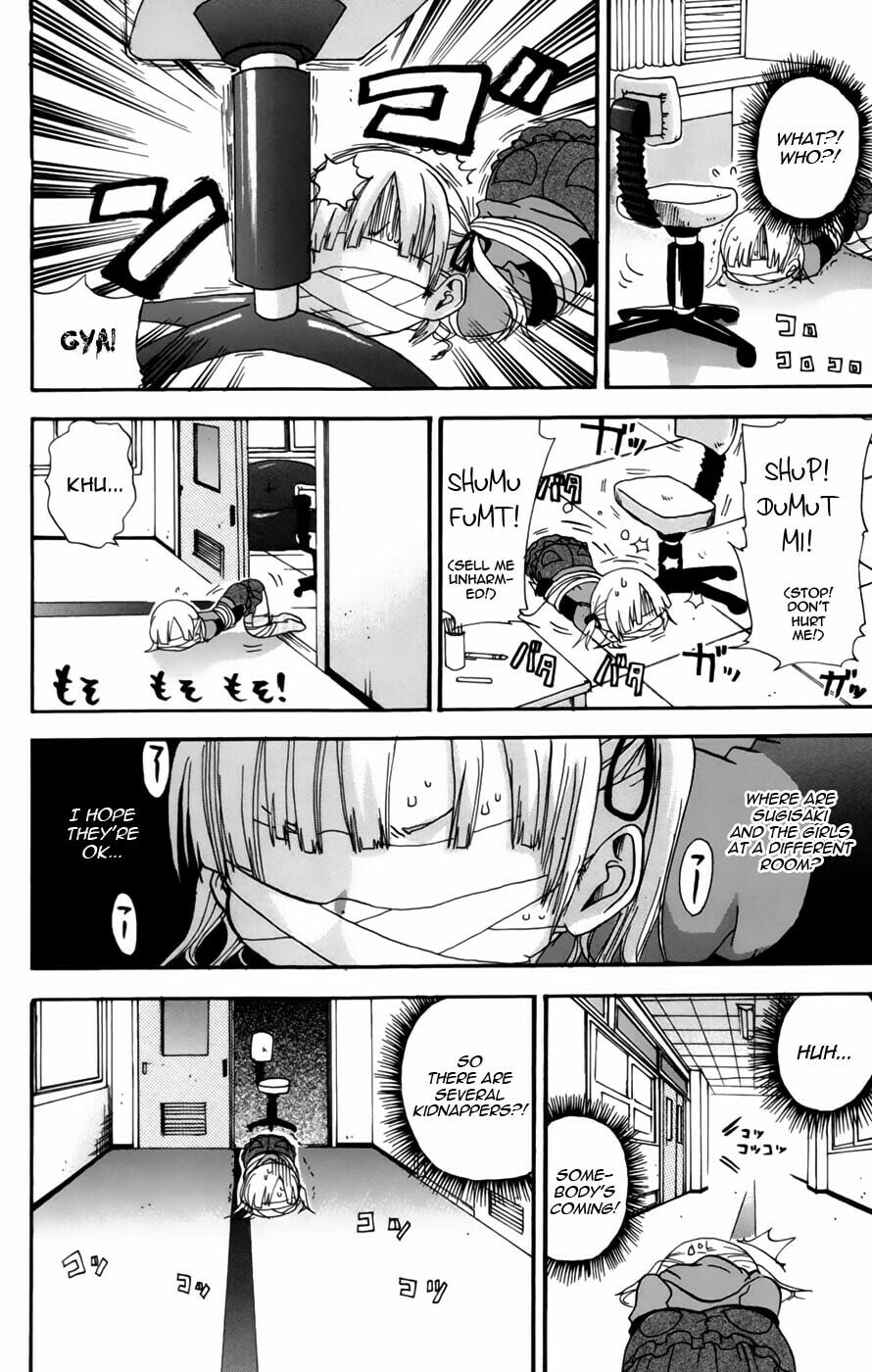 Read Mitsudomoe chapter 48 image 5 on Lezhin