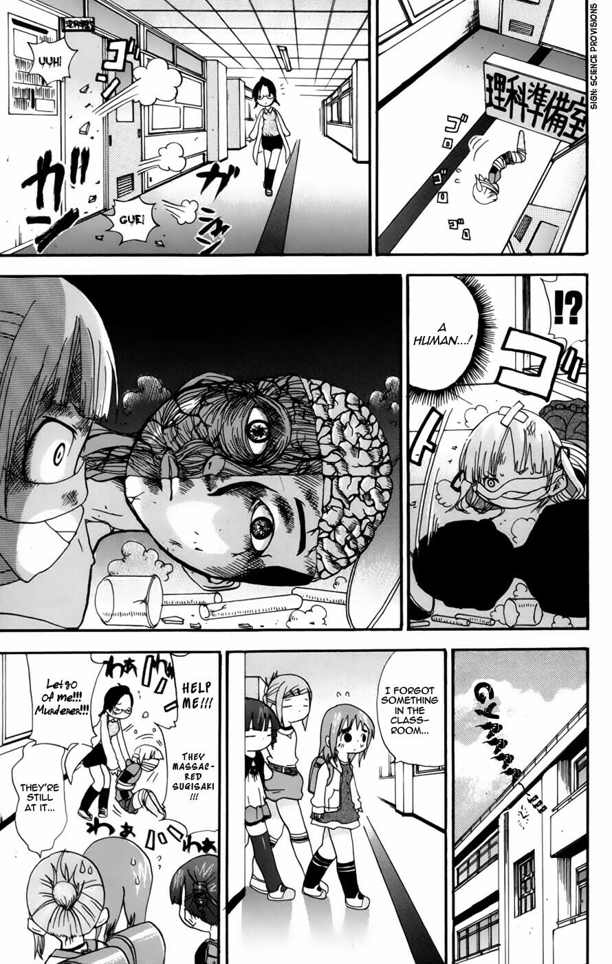 Read Mitsudomoe chapter 48 image 6 on Lezhin