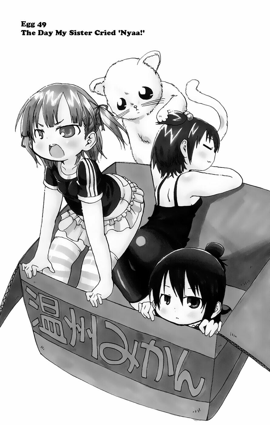 Read Mitsudomoe chapter 49 image 0 on Lezhin