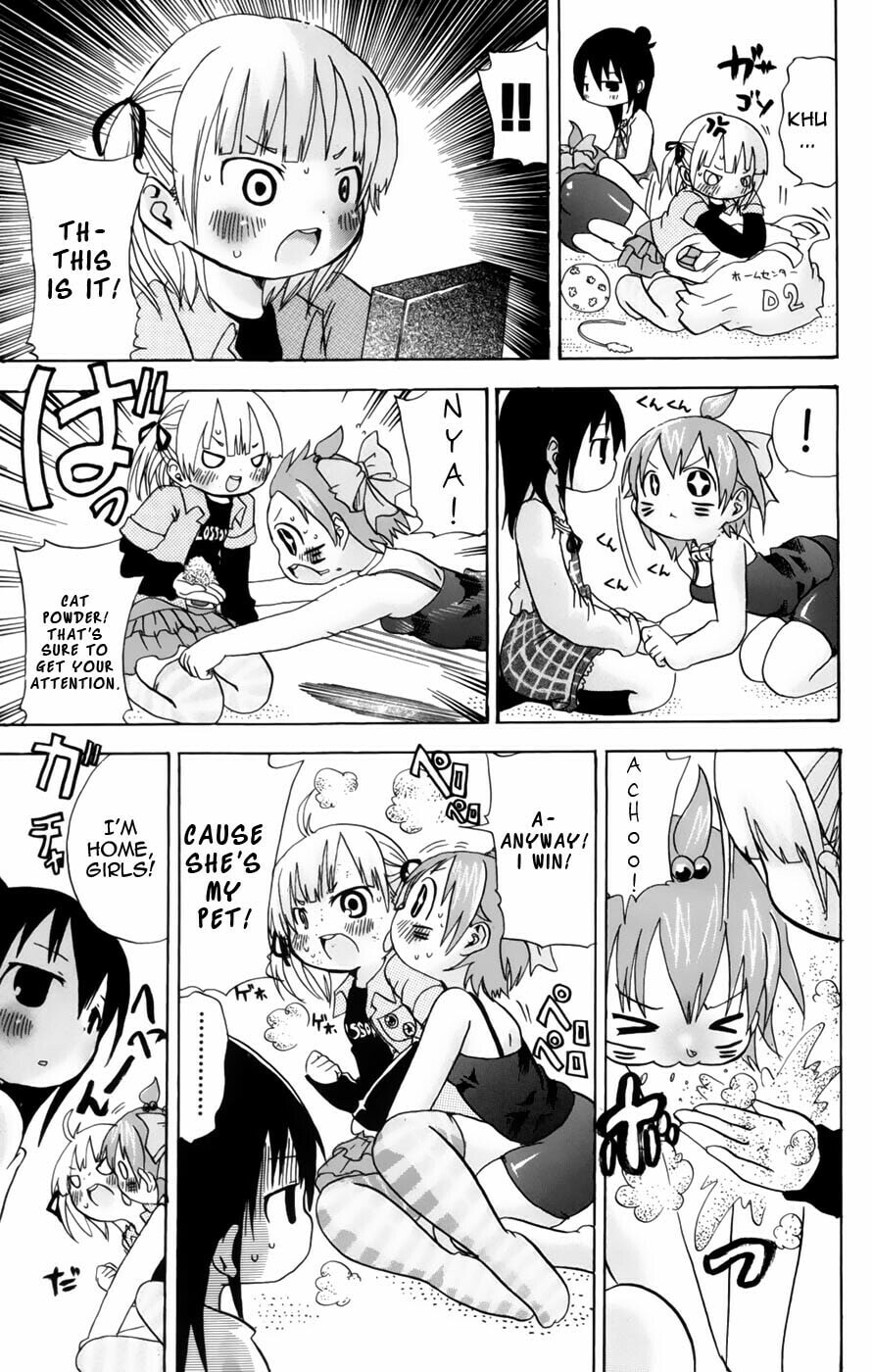 Read Mitsudomoe chapter 49 image 10 on Lezhin
