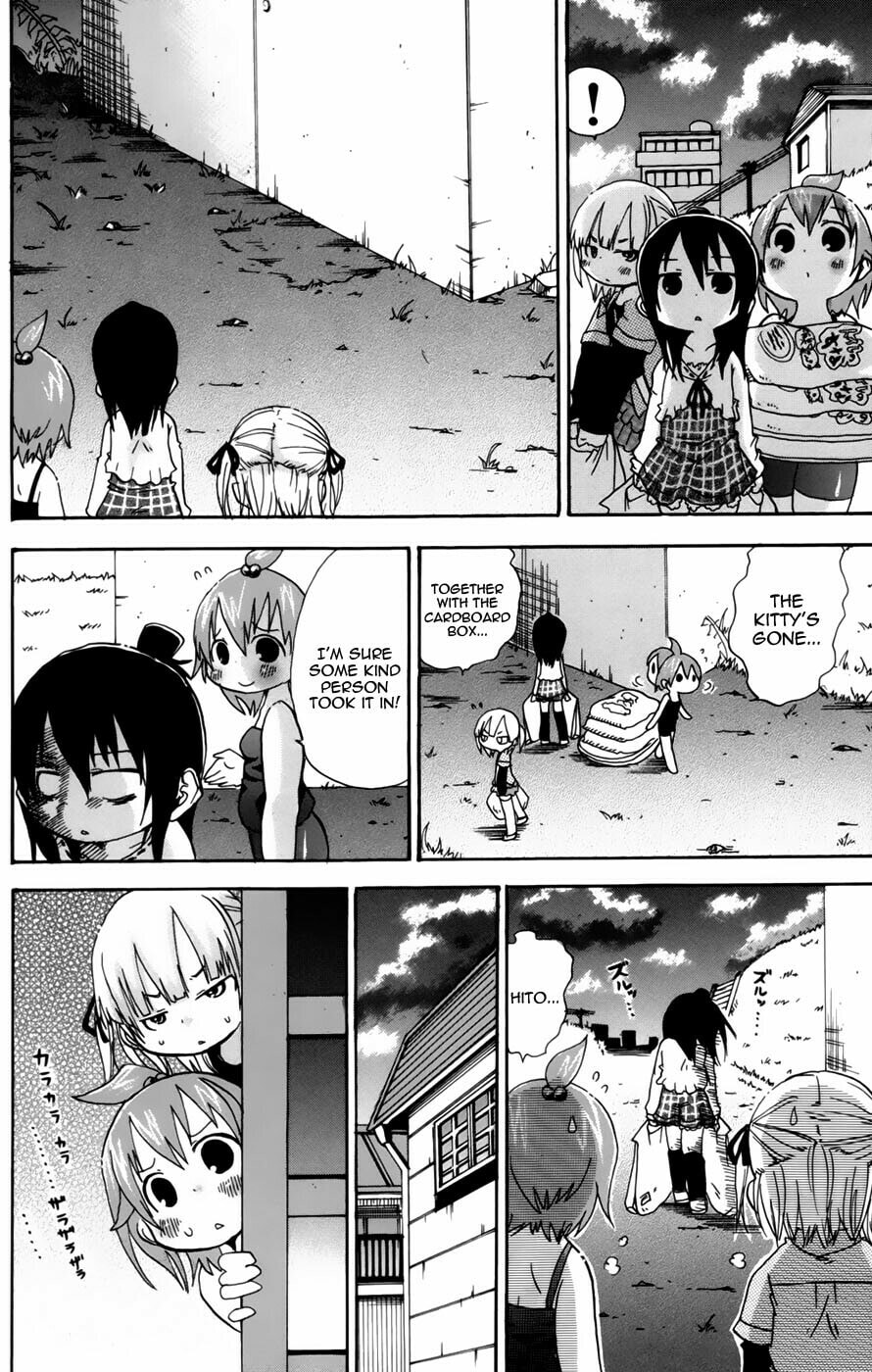 Read Mitsudomoe chapter 49 image 5 on Lezhin