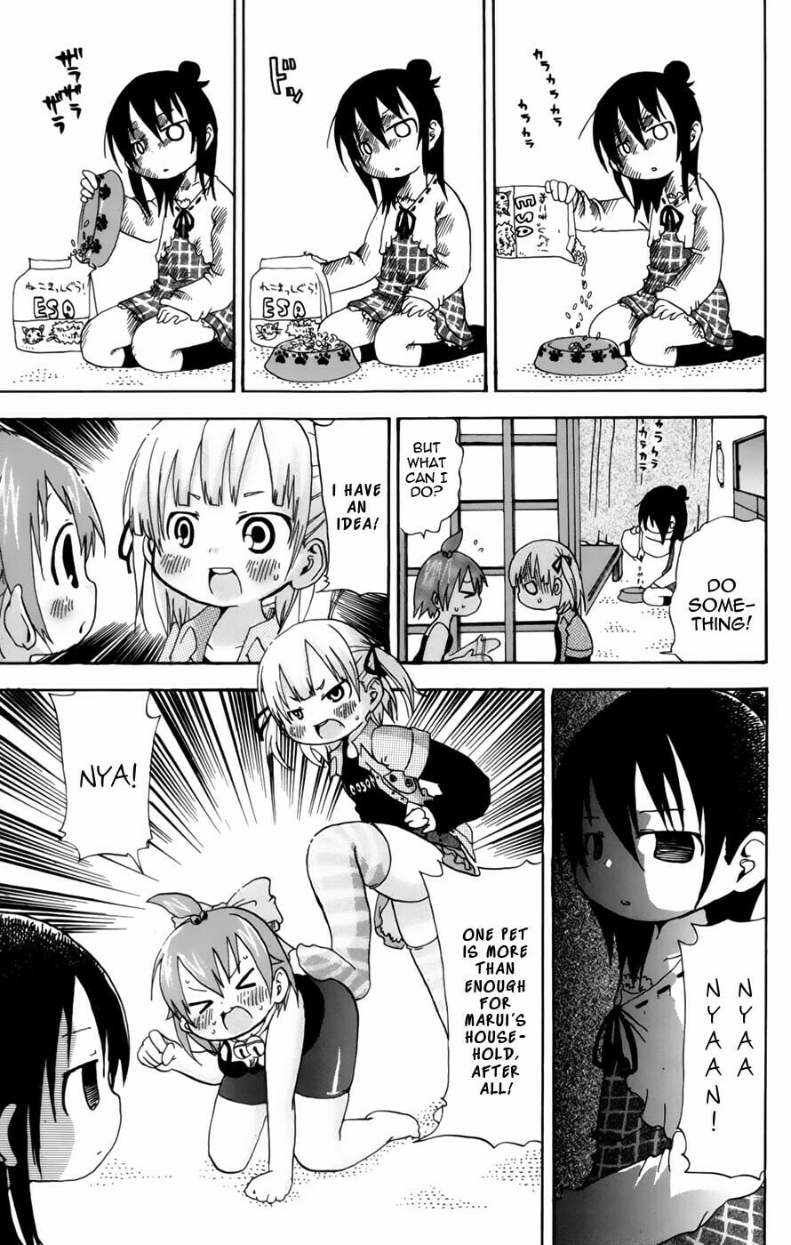 Read Mitsudomoe chapter 49 image 6 on Lezhin