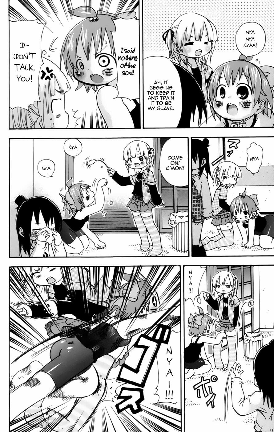 Read Mitsudomoe chapter 49 image 7 on Lezhin