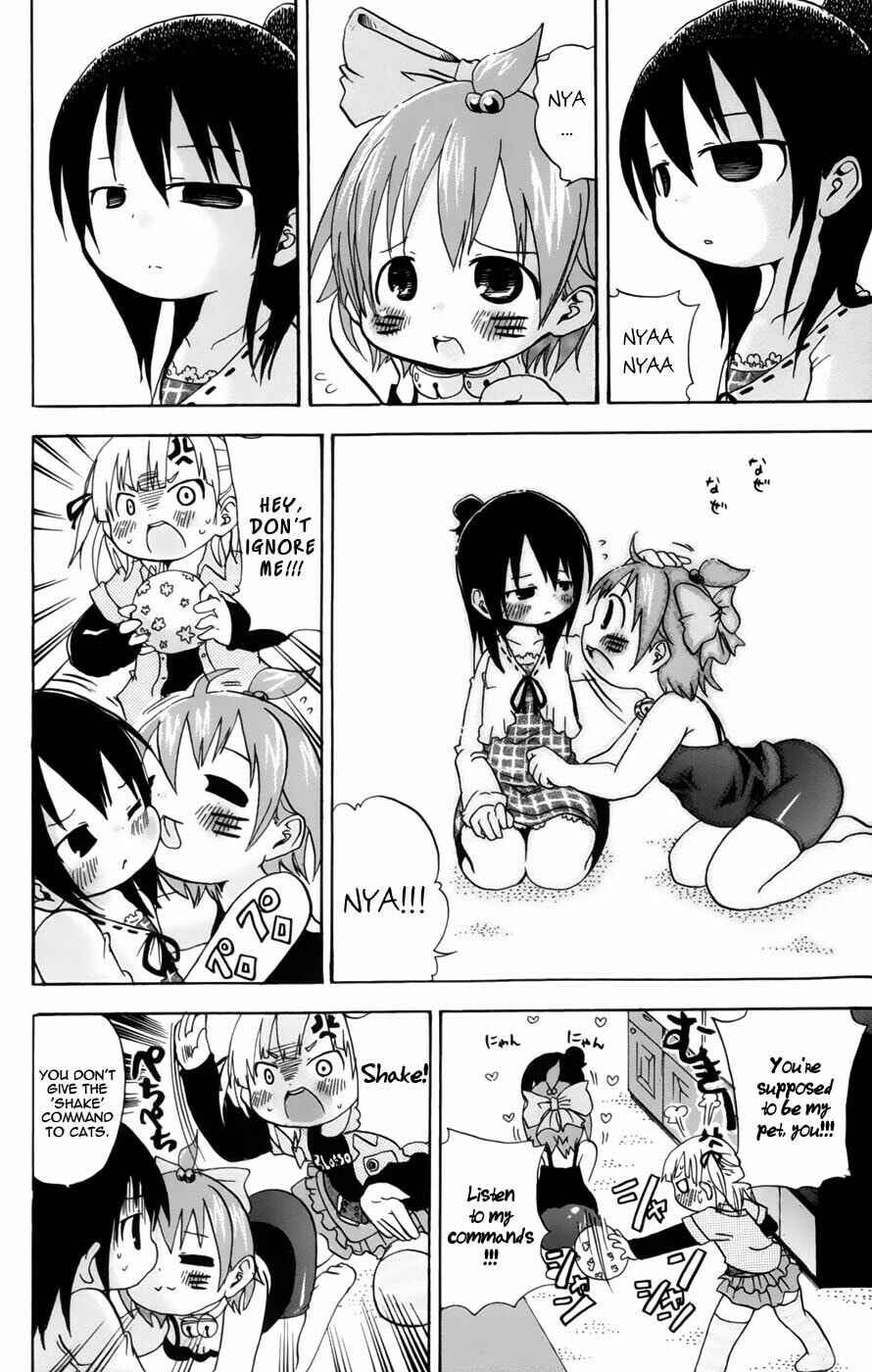Read Mitsudomoe chapter 49 image 9 on Lezhin