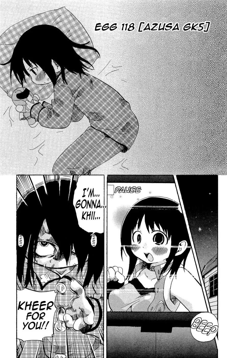 Read Mitsudomoe chapter 5.1 image 0 on Lezhin