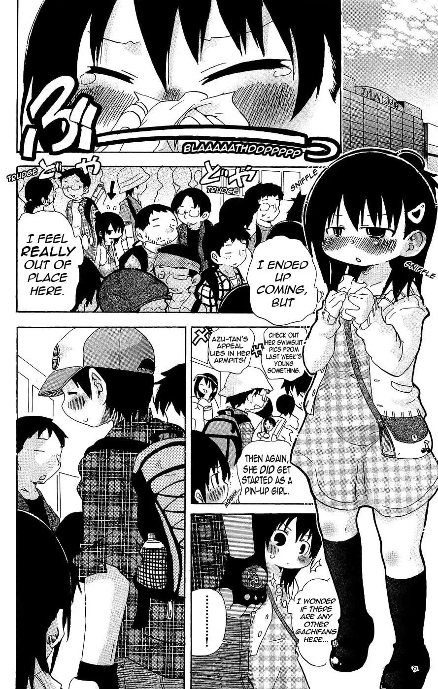 Read Mitsudomoe chapter 5.1 image 3 on Lezhin