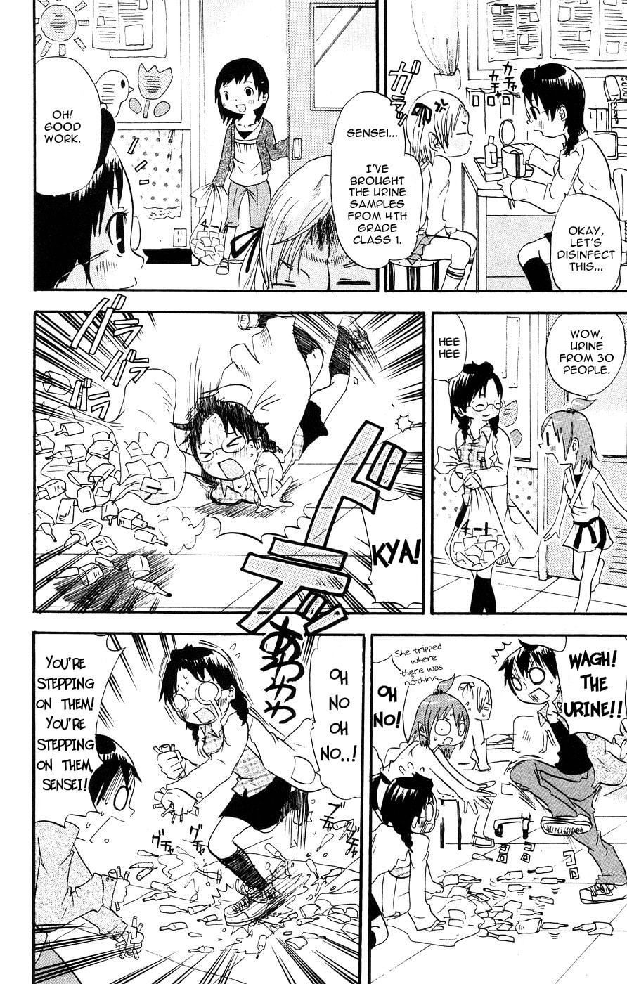 Read Mitsudomoe chapter 5 image 1 on Lezhin